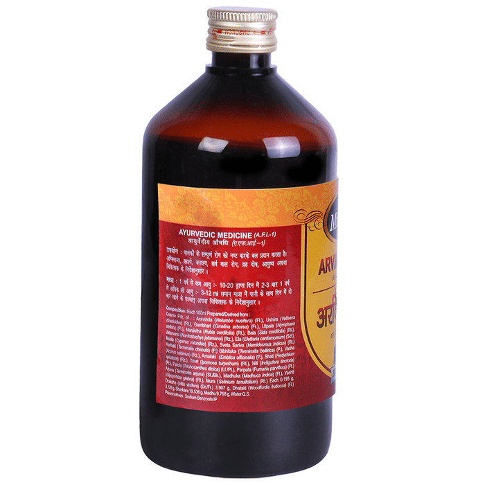 Multani Arvindasava Syrup | Swadesiicart