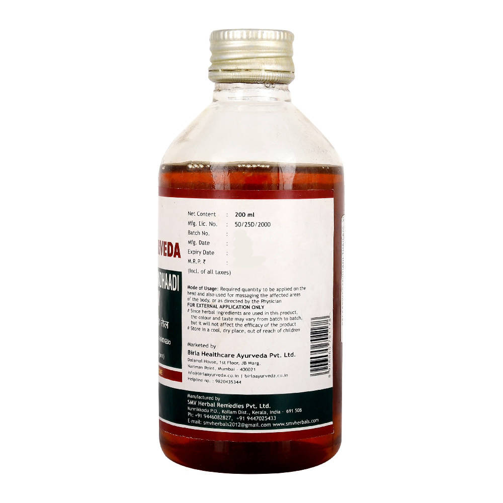 Birla Ayurveda Bаlааshwаgаndhаdi Thаilаm | Swadesiicart