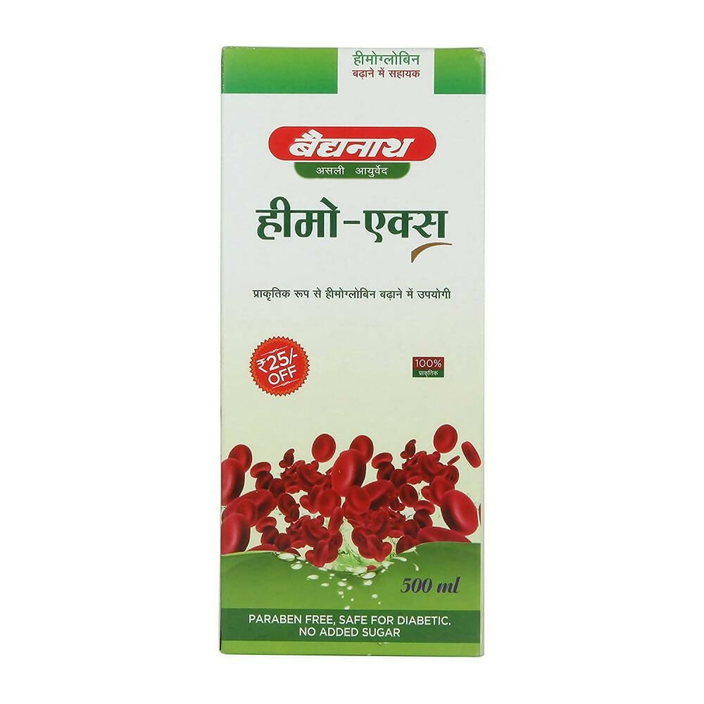 Baidyanath Jhansi Hemo-X | Swadesiicart