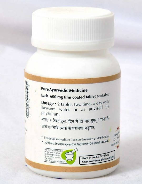 Baps Amrut Mahasudarshan Tablets | Swadesiicart