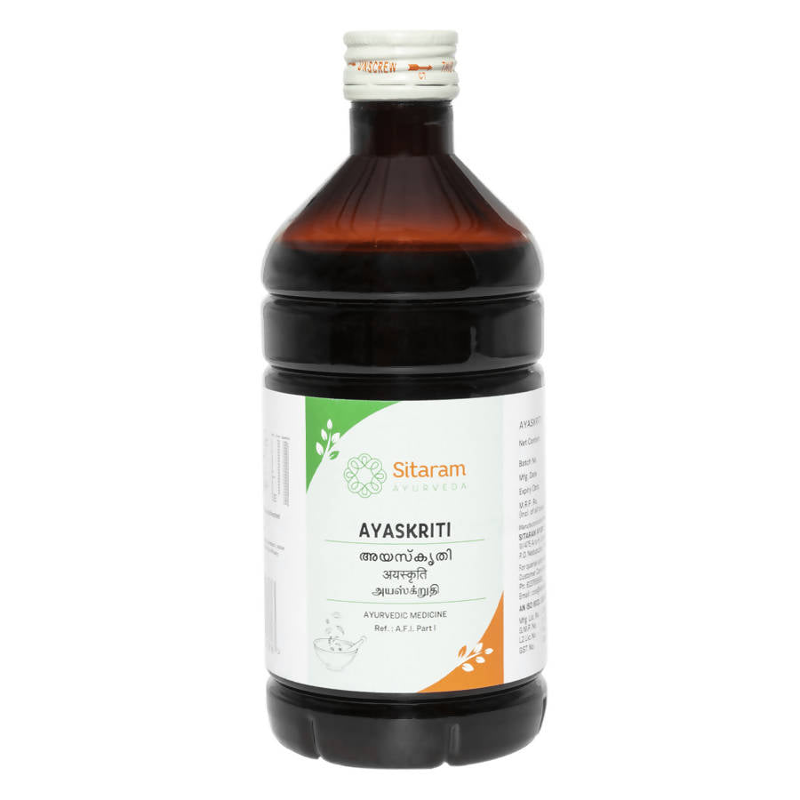 Sitaram Ayurveda Ayaskriti Syrup | Swadesiicart