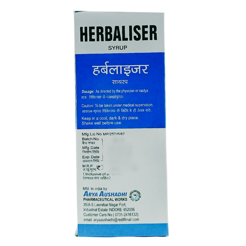 Herbaliser Syrup | Swadesiicart