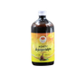 Guru Prasadam Arjunarishta Syrup | Swadesiicart