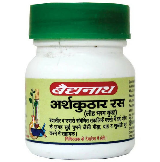 Baidyanath Nagpur Arshkuthar Ras - Swadesiicart
