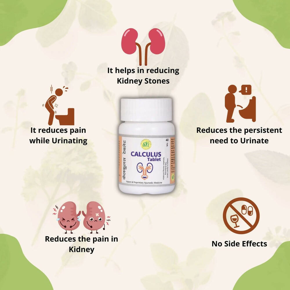 SN Herbals Calculus Tablets - Swadesiicart