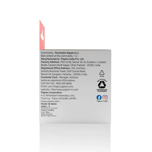 Pigeon Peristaltic Nipple LL Y Cut - Limited Time Offer - Swadesiicart