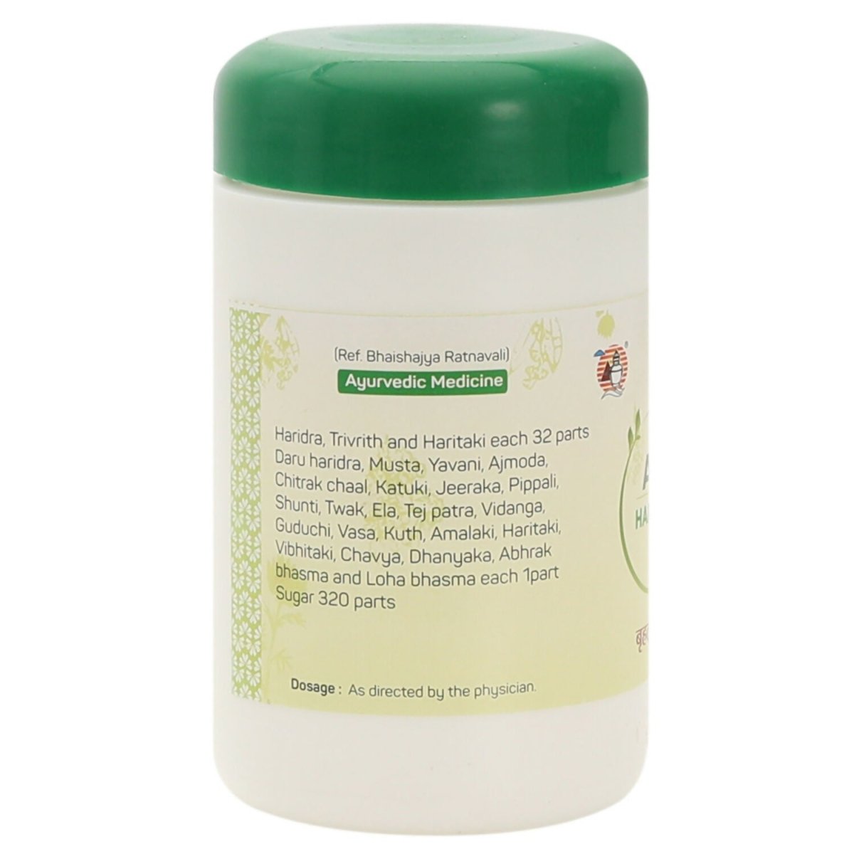 Amrita Haridra Khand Powder - Swadesiicart