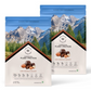 Wellbeing Nutrition Organic Plant Protein Isolate Dark Chocolate Hazelnut, 3B CFU Probiotics | Swadesiicart