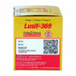 Allen Homeopathy Lusit - 369 Capsules | Swadesiicart