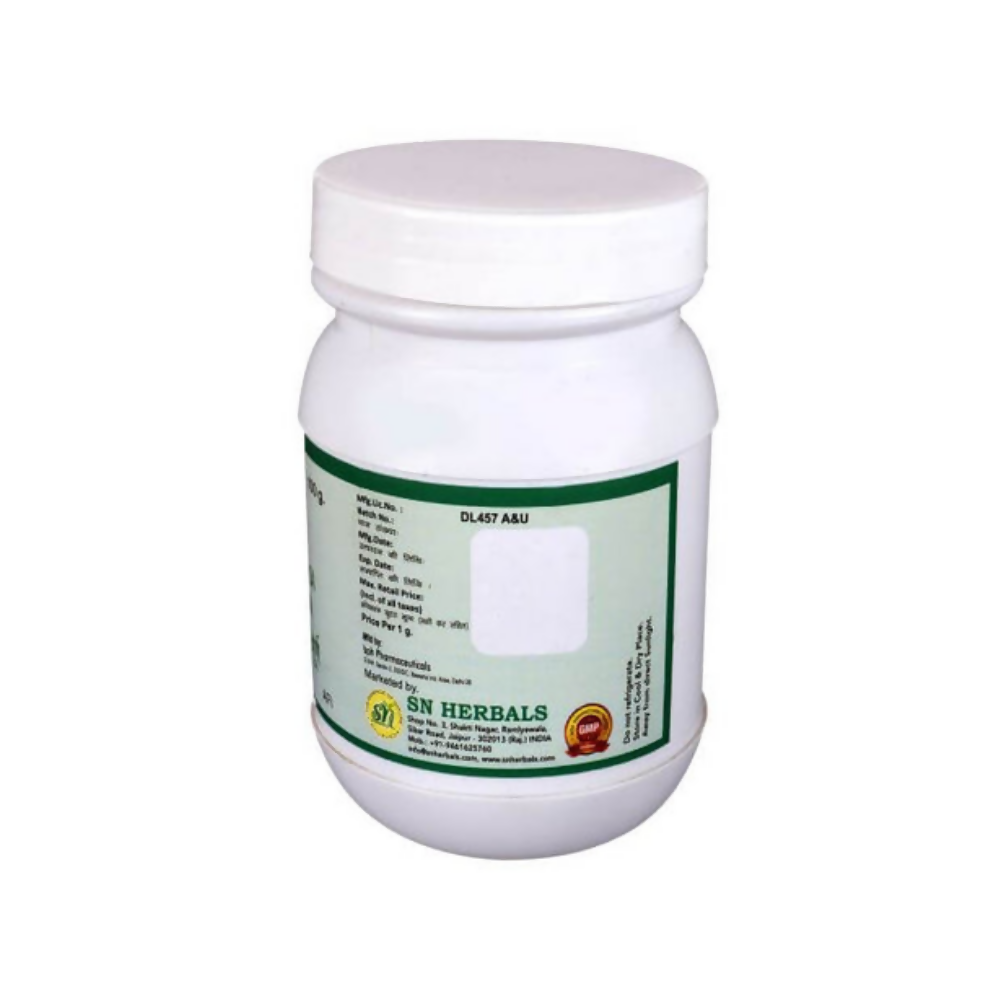 SN Herbals Erandmool Kwath Churna - Swadesiicart