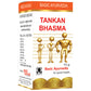 Basic Ayurveda Tankan Bhasma Online