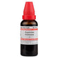 Dr. Willmar Schwabe India Eupatorium Perfoliatum Mother Tincture Q | Swadesiicart