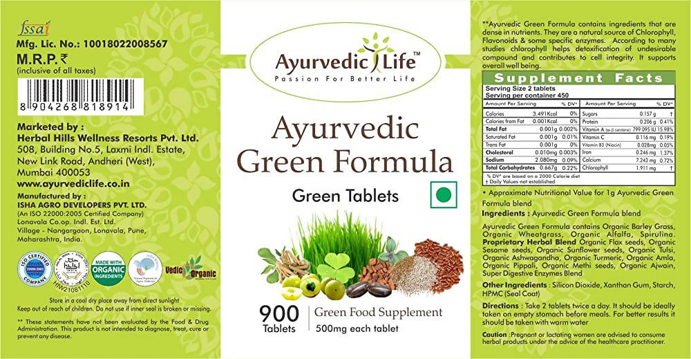 Ayurvedic Life Ayurvedic Green Formula Tablets | Swadesiicart