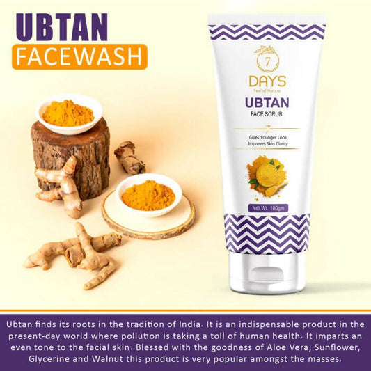 7 Days Ubtan Face Scrub with Turmeric & Walnut - Swadesiicart