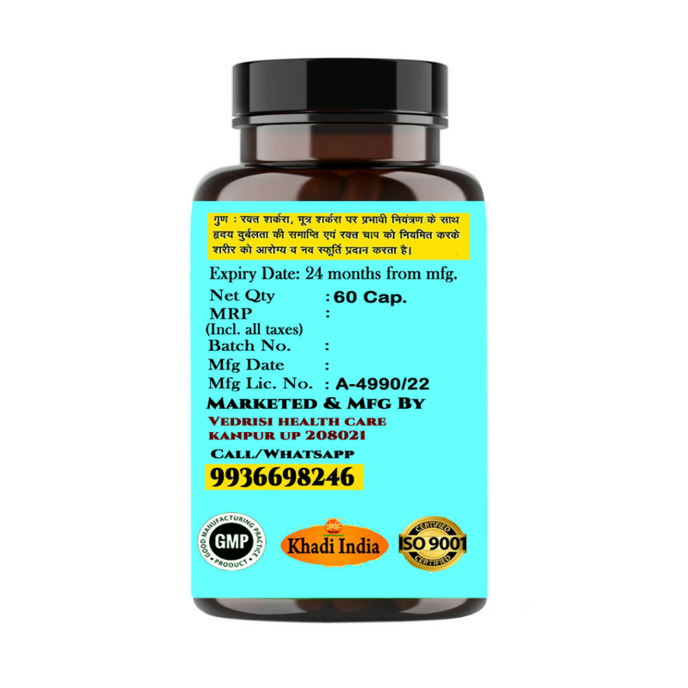 Trivang Diabest Capsules | Swadesiicart