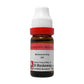 Dr. Reckeweg Echinacea Ang Dilution - Swadesiicart
