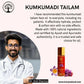 Ivory Natural Kumkumadi Tailam Face Oil - Saffron And Lotus Essence For Skin Revitalization | Swadesiicart