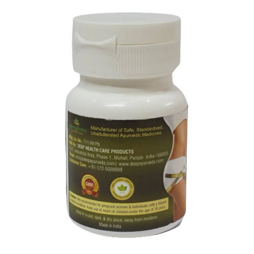 Deep Ayurveda Garcinia 500mg Veg Capsules - Swadesiicart