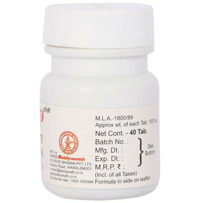 Baidyanath Jhansi Mrityunjay Ras Tablets - Swadesiicart