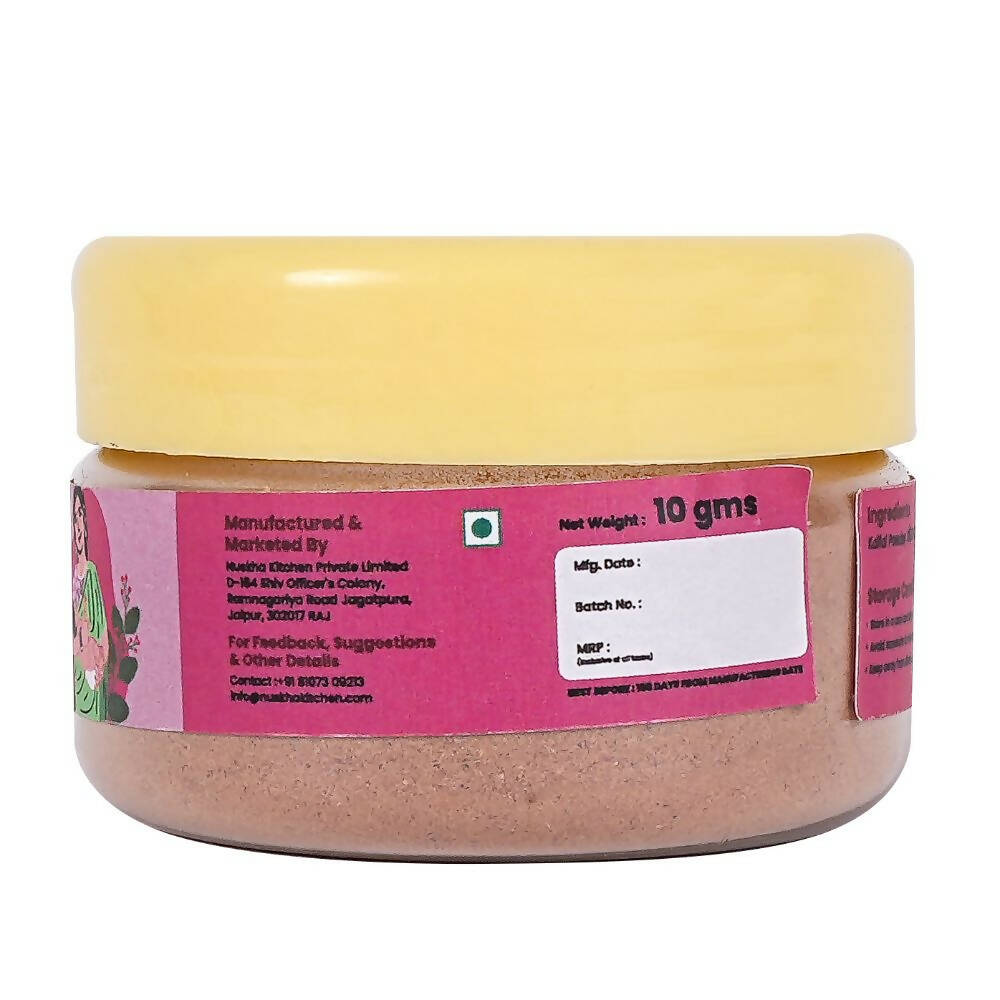 Nuskha Kaifal Powder - Swadesiicart