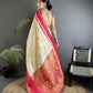 Joban Fashion Cream Banarasi Soft Silk Woven Saree | Swadesiicart