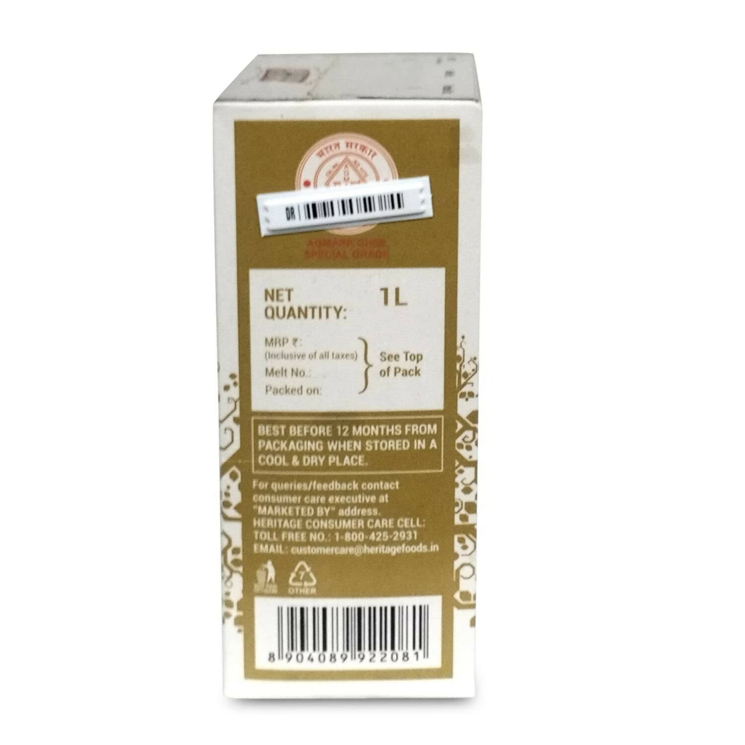 Heritage Buffalo Ghee | Premium Ghee | Authentic Buffalo Bilona Ghee | Organic Ghee - Swadesiicart
