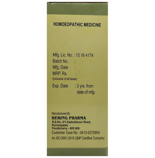 Hering Pharma Eucofil Syrup - Swadesiicart