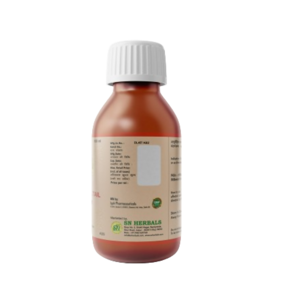 SN Herbals Panchguna Tail - Swadesiicart