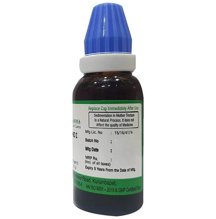 Hering Pharma Jaborandi Mother Tincture Q | Swadesiicart