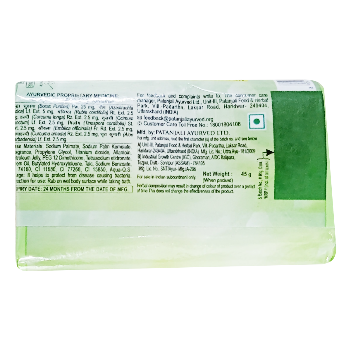 download - 2025-04-16T115645.670
