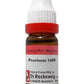 Dr. Reckeweg Psorinum Dilution - Swadesiicart