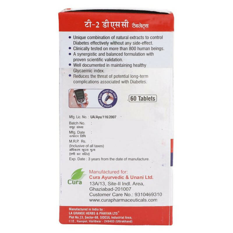 Cura T-2 DSC Tablets - Swadesiicart