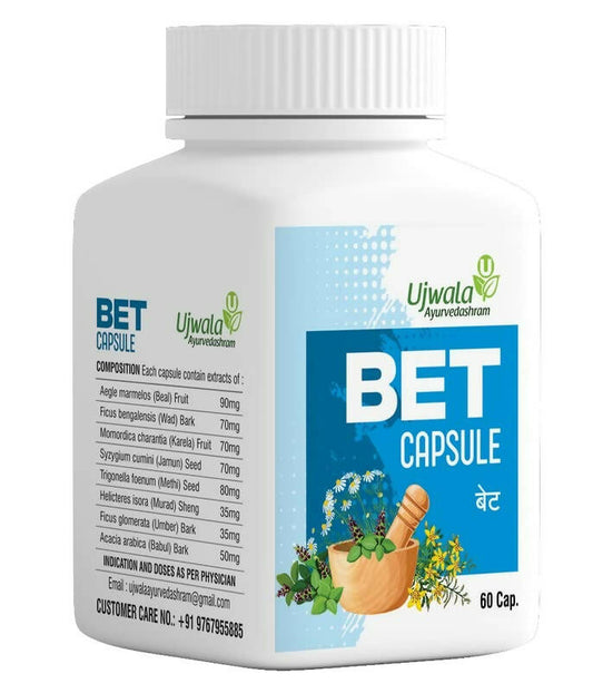 Ujwala Ayurvedashram Bet Capsules | Swadesiicart