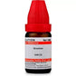 Dr. Willmar Schwabe India Bromium Dilution | Swadesiicart