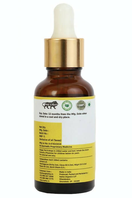 Hetha Panchgavya Rollon Oil for Steam - Swadesiicart