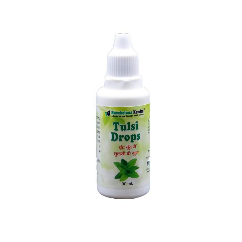 Navchetana Kendra Tulsi Drop - Navachetana Kendra