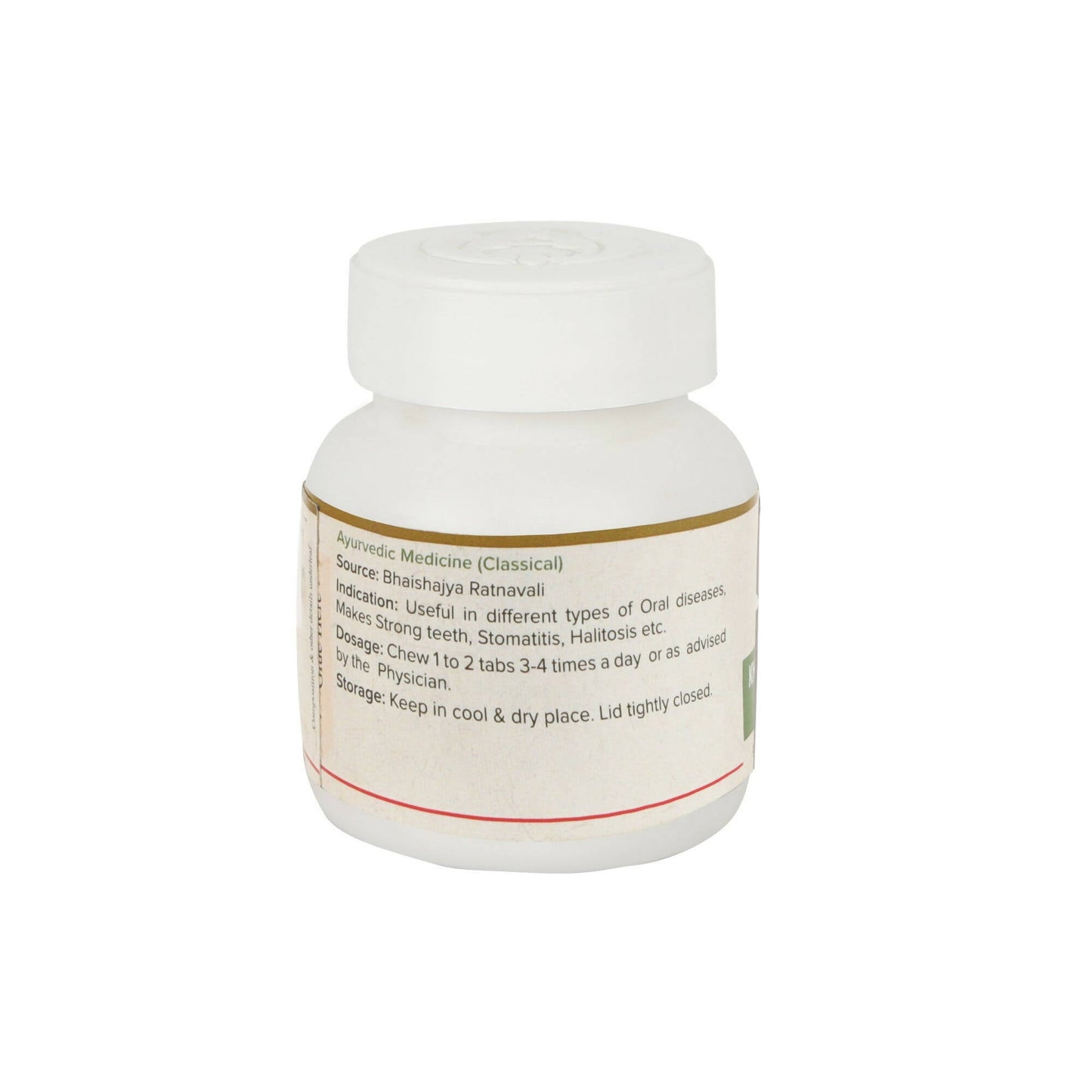 Maharishi Ayurveda Khadiradi Vati (Brihat) For Oral Health - Swadesiicart