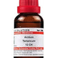 Dr. Willmar Schwabe India Acidum Tartaricum Dilution | Swadesiicart