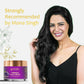 Ivory Natural Wrinkle Face Cream For More Radiant And Youthful Look | Swadesiicart