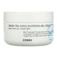 Cosrx Hydrium Green Tea Aqua Soothing Gel Cream - Korean Skincare | Swadesiicart