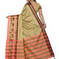 Vamika Banarasi Silk Cream Weaving Saree | Swadesiicart