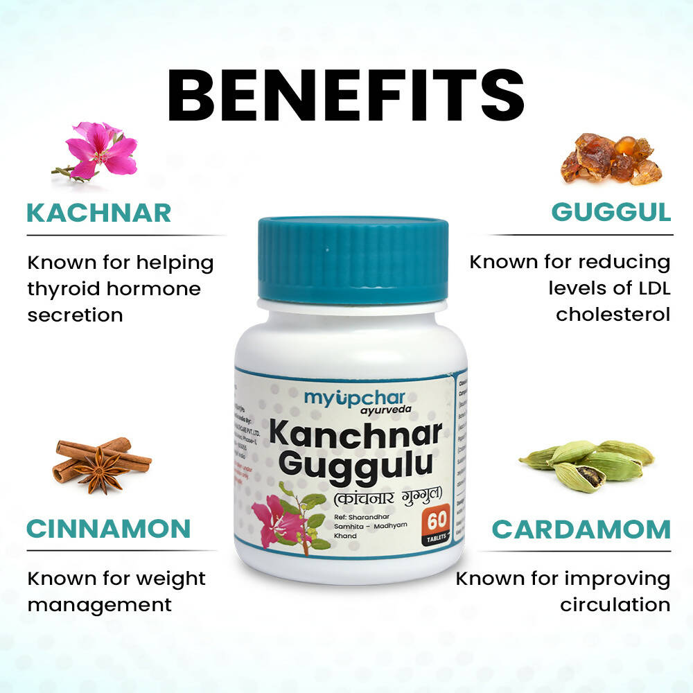 myUpchar Ayurveda Kanchnar Guggulu - Swadesiicart