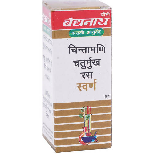 Baidyanath Jhansi Chintamani Chaturmukh Ras With Gold | Swadesiicart