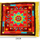 Glun 24 * 24 Inch Velvet Multipurpose Square Carpet Or Mat For Pooja Aasan, Sitting, Meditation 2 Piece Pack | Swadesiicart