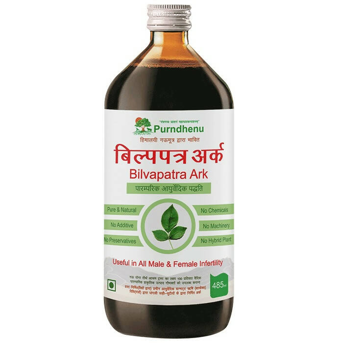 Purndhenu Bilvapatra Ark | Swadesiicart