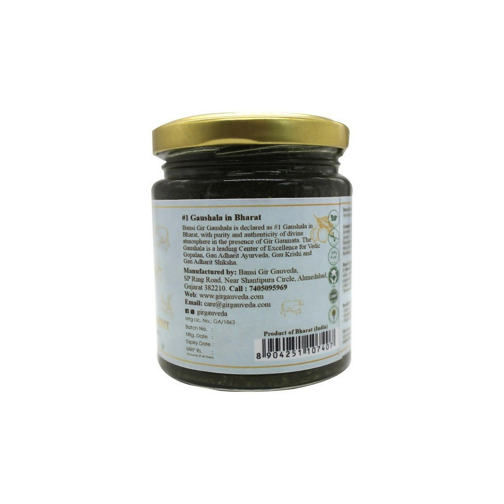 Gir Maha Triphala Ghrit Ghee | Good for Eye Health | Improves Gut Health | Pure & Organic Ghee - Swadesiicart