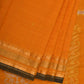 Yellow Uppada Cotton Handloom Saree with Karpur Pallu Design - Global Threads | Swadesiicart