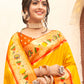 Anaita Yellow Silk Saree With Blouse Piece