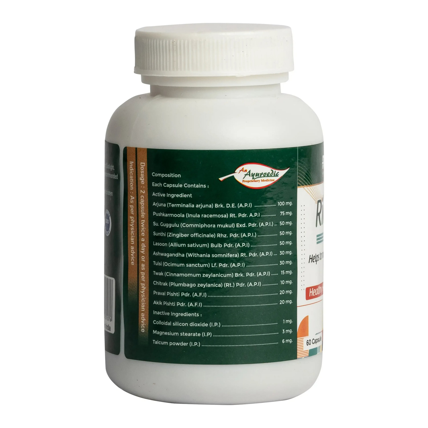Rajasthan Herbals Richolest Capsules | Swadesiicart