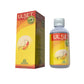 Shankar Pharmacy Ulset Syrup - Swadesiicart